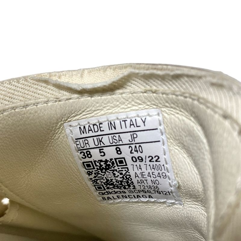 Balenciaga Sneakers 24 Women's Stan Smith 721836 Ivory And Black Adidas