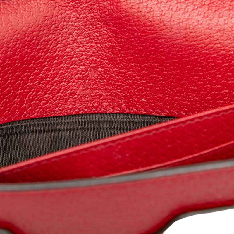 Gucci GG Supreme Queen Margaret Bee Crossbody Chain Wallet Shoulder Bag 476079