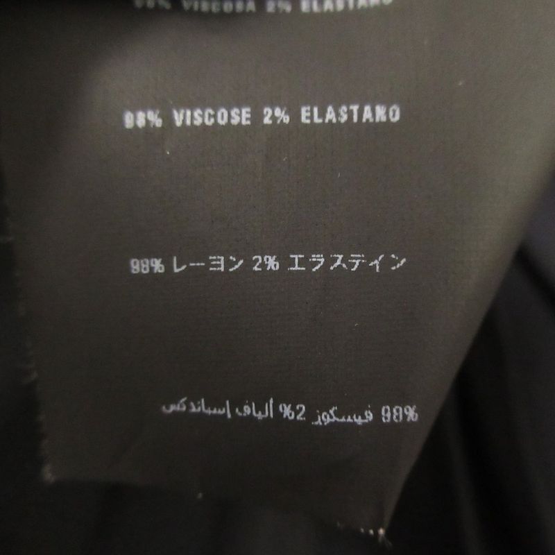 Unused Prada Ruffle Design Stretch Sleeveless Dress P396u Size 38 Black Women's