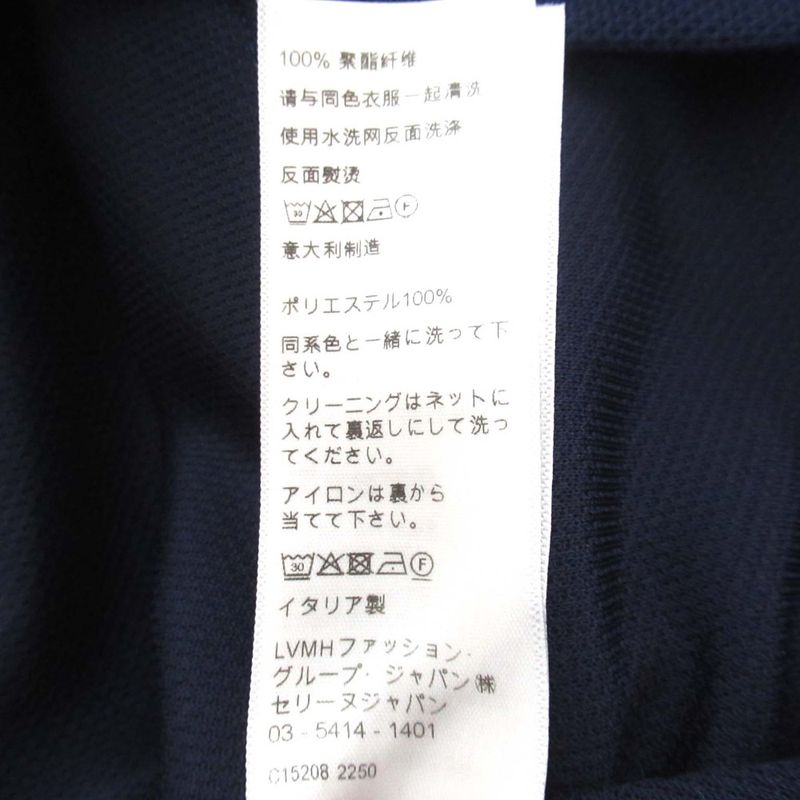 Celine Easy Waist Sideline Knit Miniskirt 2z479186v XS Size Navy And Off White