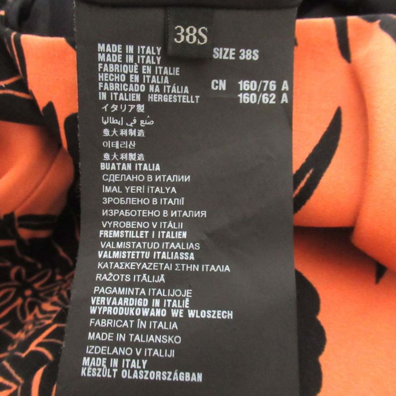 Prada Flower Print Sleeveless Above-knee Length Dress Size 38 Light Orange And