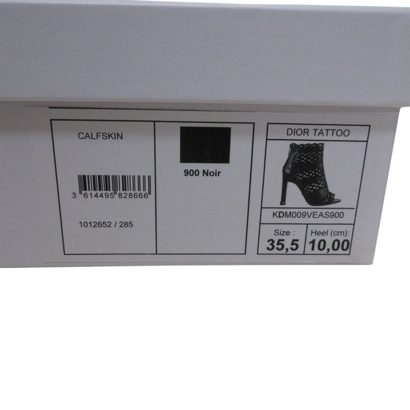 Christian Dior Tattoo Cutwork Open Toe Leather Booties Sandals 35 1/2D Equivalen