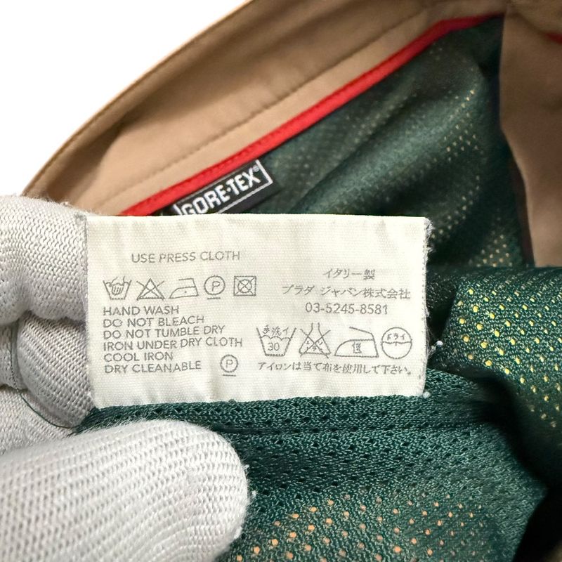 Prada Sport Gore-Tex Pants 48 Beige Men's Used