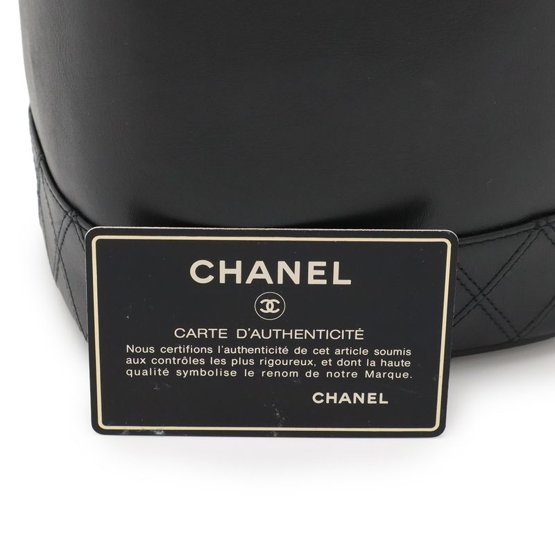 Chanel Bicolore Coco Mark Vanity Bag Handbag Cosmetic Pouch Cosmetic Pouch