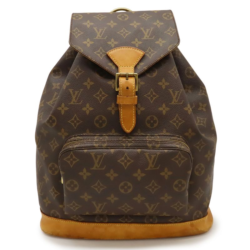 Louis Vuitton Monogram Montsourisgm Backpack Sac Rucksack Shoulder Bag M51135