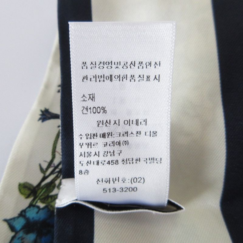 Christian Dior Mizza Millefiori Floral Silk Scarf Navy Off-White Women's Used