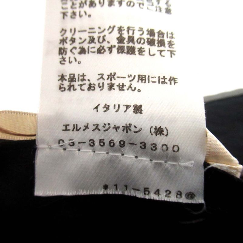 Hermes Cotton and Nylon Center Press Slacks Pants Gray Men's Used