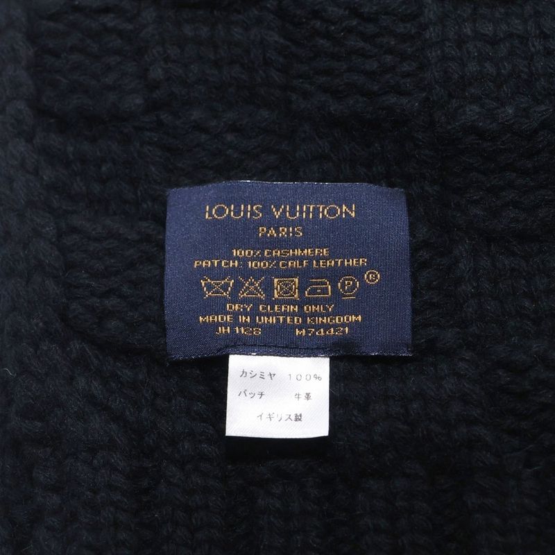 Louis Vuitton Echarpe Helsinki Damier Pattern Cashmere Scarf Stole Black M74421