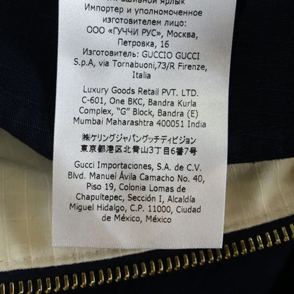 Gucci 21AW Logo Patch Cotton Zip-up Harrington Jacket Navy 654837