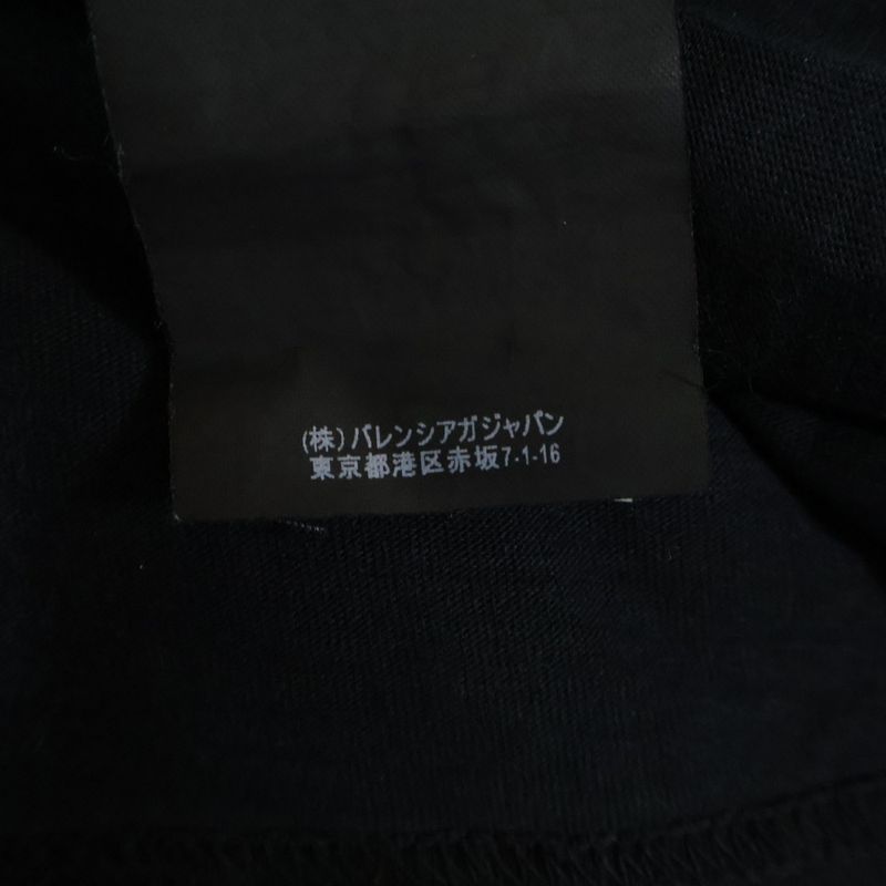 Balenciaga 17AW Campaign Logo Crew Neck Short Sleeved T-shirt Cut And Sewn