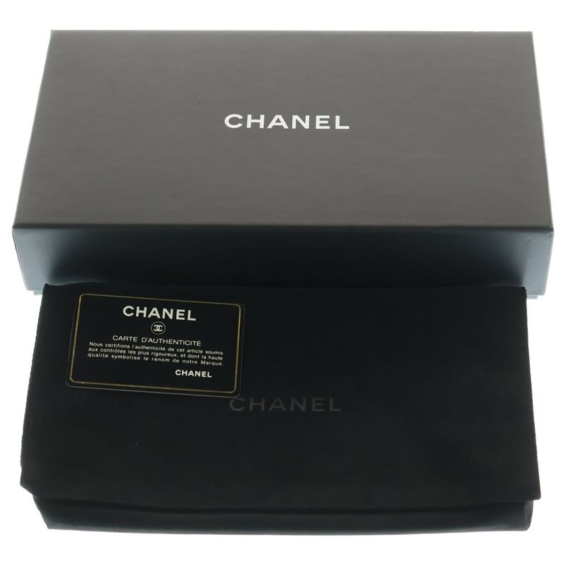 Chanel Coco Marc Matelasse Caviar Skin Leather Long Zip Wallet Long Wallet