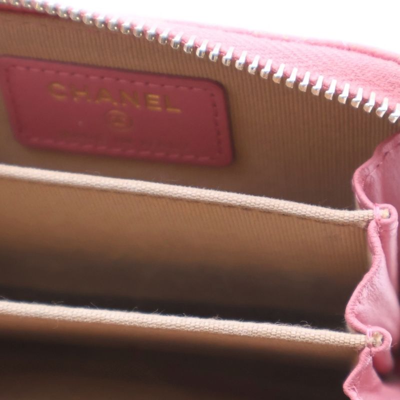 Chanel Matelasse Coin Purse Coin Case Wallet Pink Caviar Skin Gold Hardware