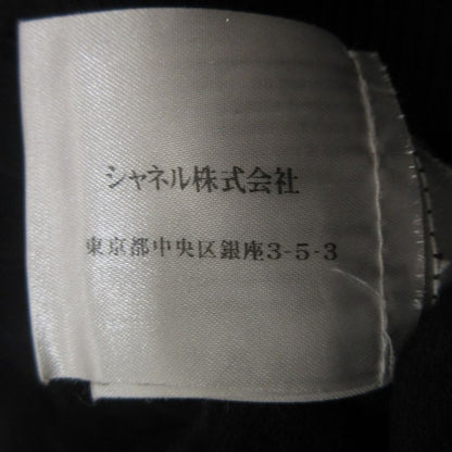 08P Chanel Flared Knit Easy Mini Skirt P32751 Size 36 Black Ladies Used