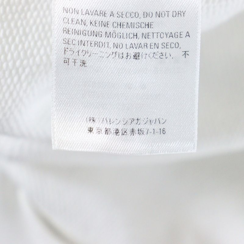 Balenciaga 20SS BB Logo Front Print Hoodie Pullover Hoodie 570811 Tev19 White