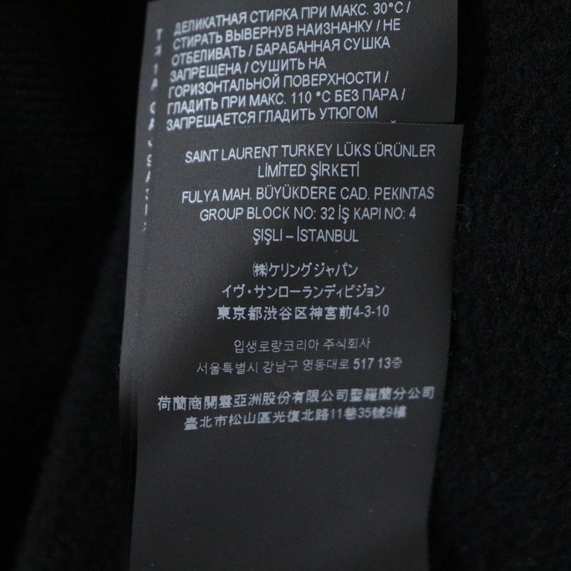 Saint Laurent Paris Logo Embroidered Half-zip Sweatshirt 802136 Y36sw Black