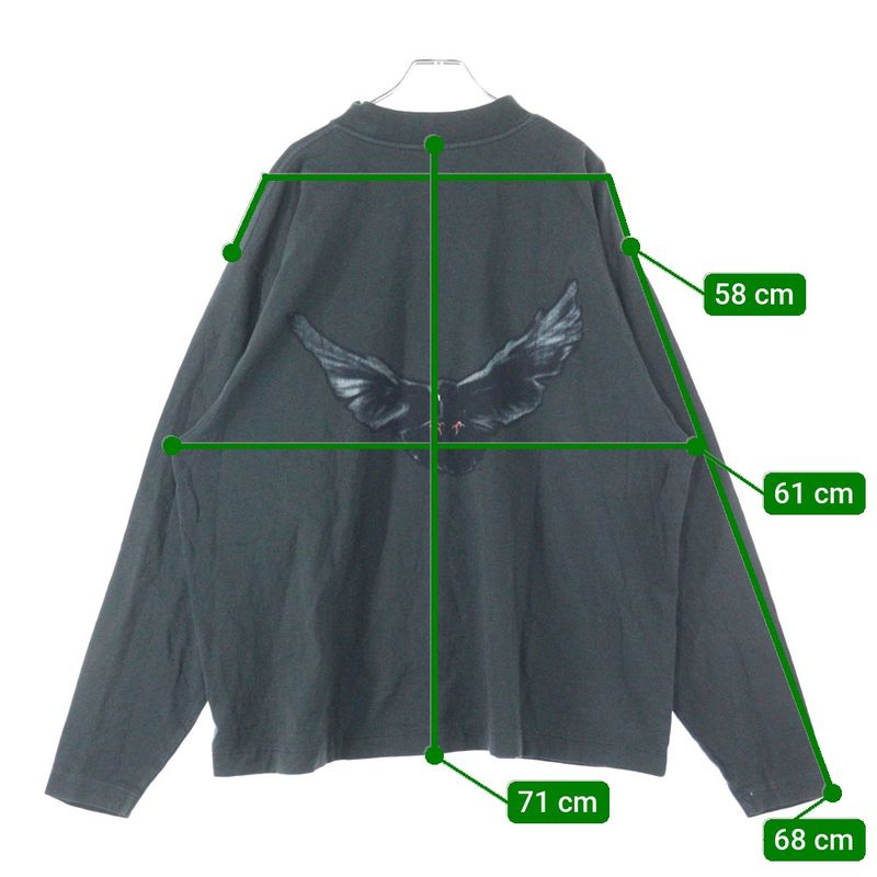 Yeezy Gap Engineered By Balenciaga Dove Long Sleeve T-shirt Dove Logo Print