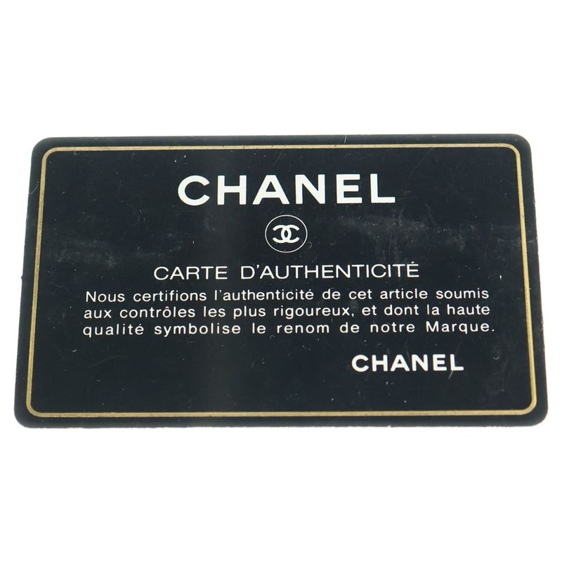 Chanel Matelasse Round Zipper Long Wallet Black Caviar Skin Gold Hardware Wallet