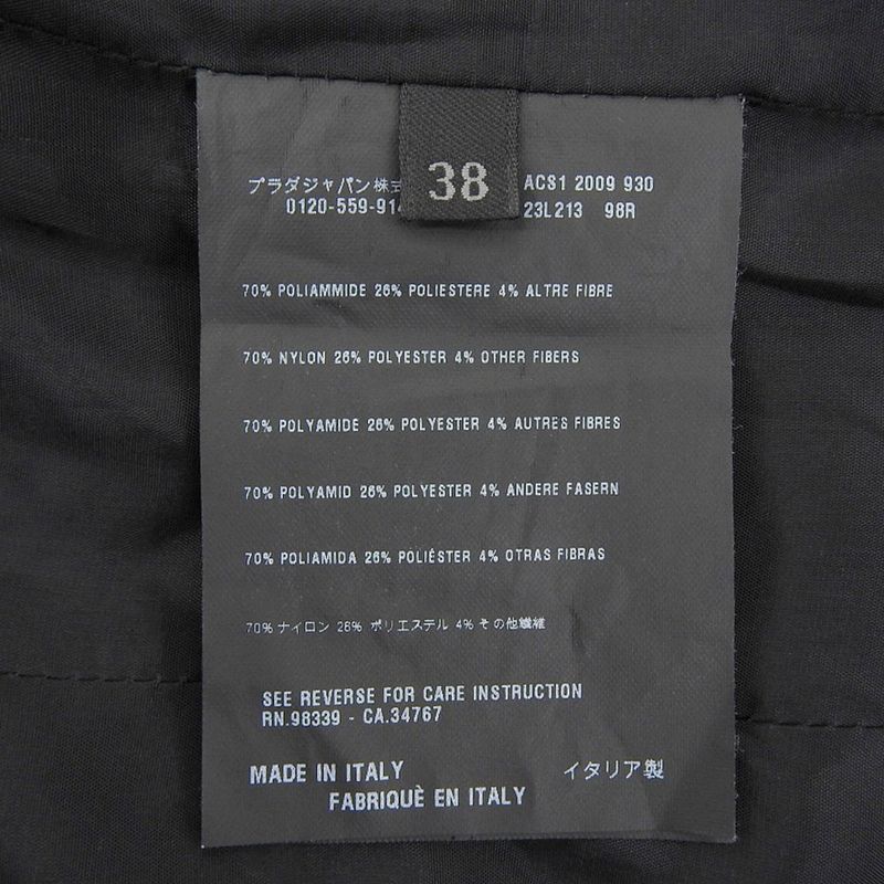 Prada Short Sleeve Nylon Dress Long Dress 38 Black Women's Used