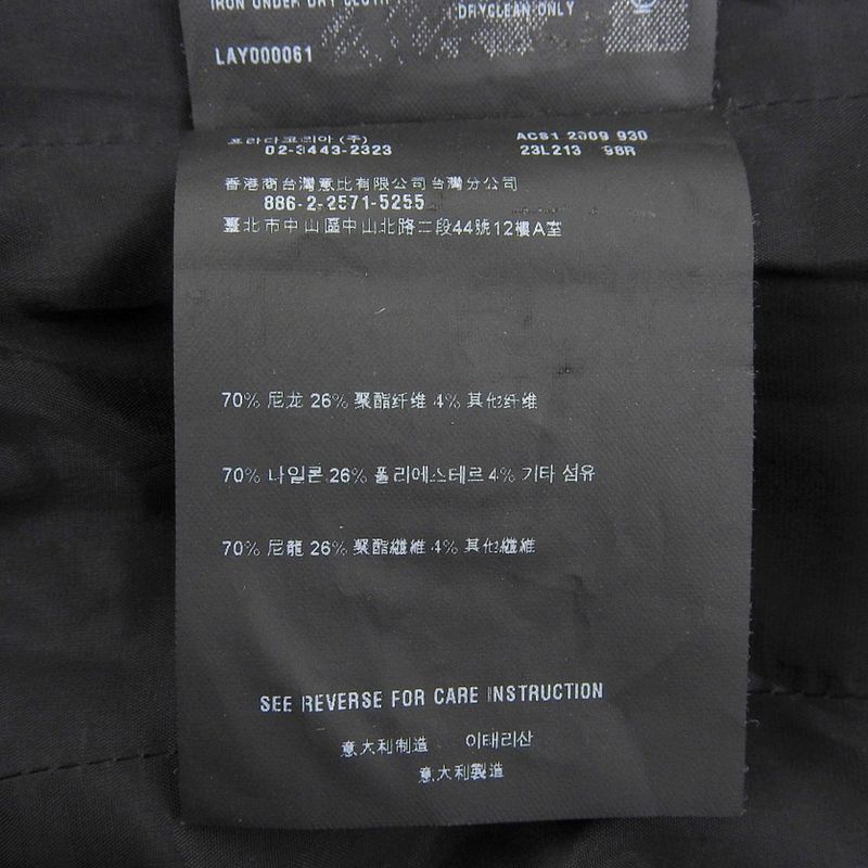 Prada Short Sleeve Nylon Dress Long Dress 38 Black Women's Used