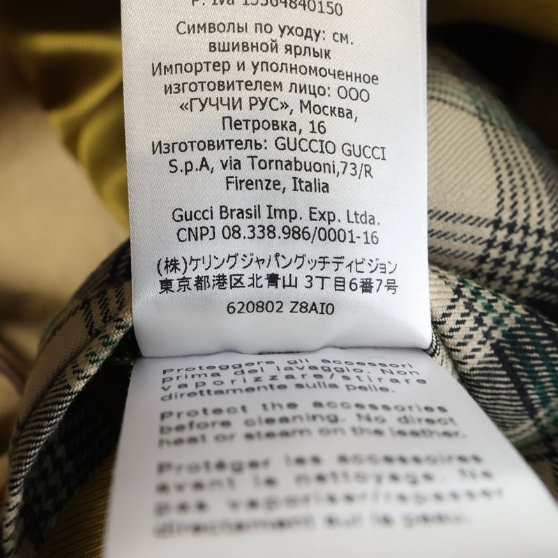 Gucci 20SS Light Cotton Trench COAT Oversized Cotton Chino Leather Trousers