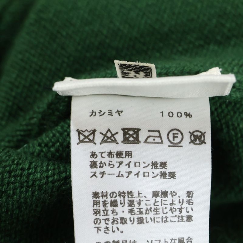 Hermes H Lift Cashmere Knitted Sweater Green Ladies