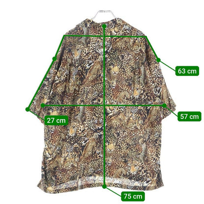 Celine 22SS Leopard Open Collar Short Sleeve Pattern Shirt Brown 2c517251s