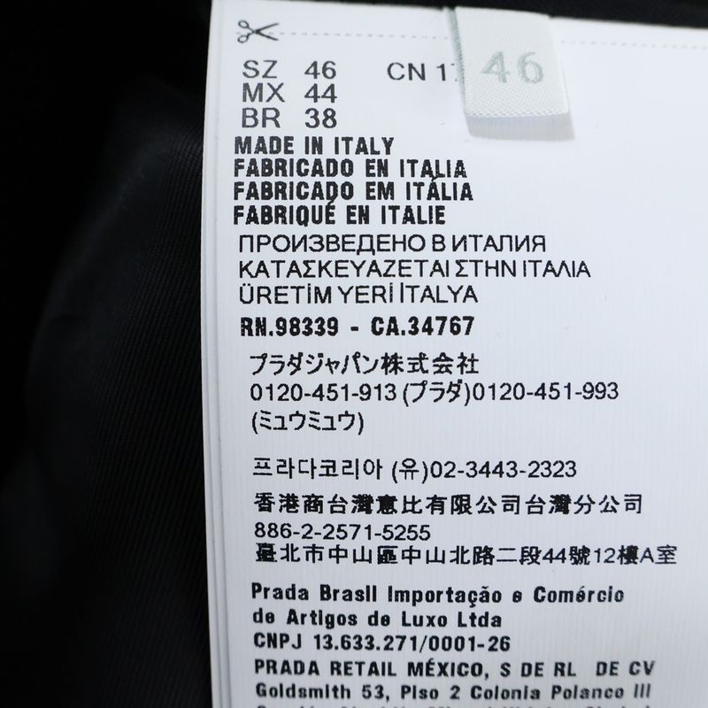 Prada 24SS Velvet Denim Blouson Jaket Triangle Logo Velvet Blouson Jacket Black