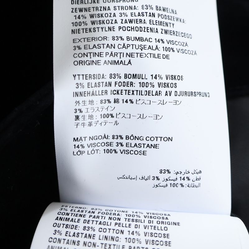 Prada 24SS Velvet Denim Blouson Jaket Triangle Logo Velvet Blouson Jacket Black