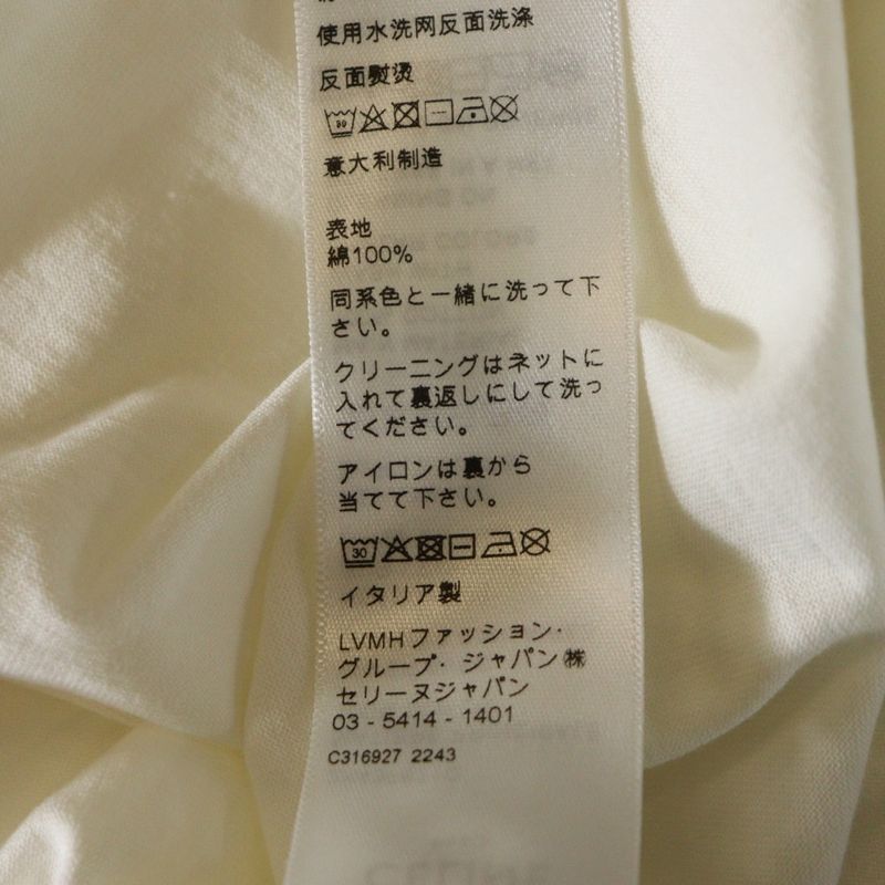 Celine Photo Print Cotton Jersey Loose Short Sleeved T-shirt White 2x43f671q