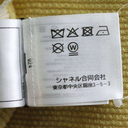 Chanel 22P Rhinestone Coco Mark Cotton Short Sleeved Knitted Sweater Yellow