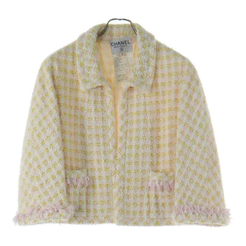Chanel 1992 Two Pocketed Multicolor Fantasy Tweed Jacket Fancy Tweed Jacket