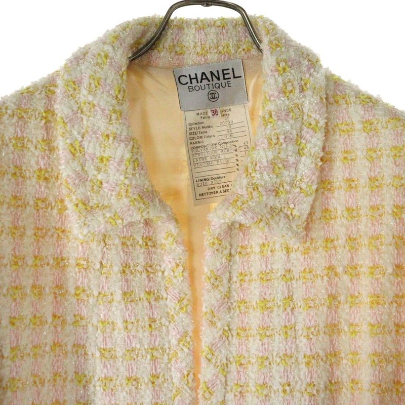 Chanel 1992 Two Pocketed Multicolor Fantasy Tweed Jacket Fancy Tweed Jacket