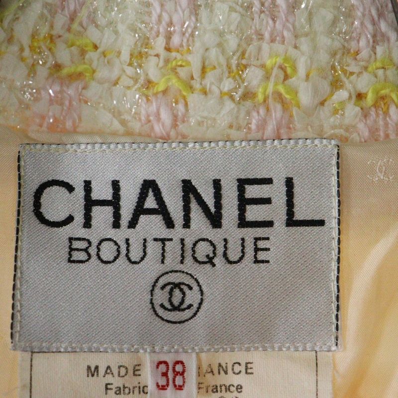 Chanel 1992 Two Pocketed Multicolor Fantasy Tweed Jacket Fancy Tweed Jacket
