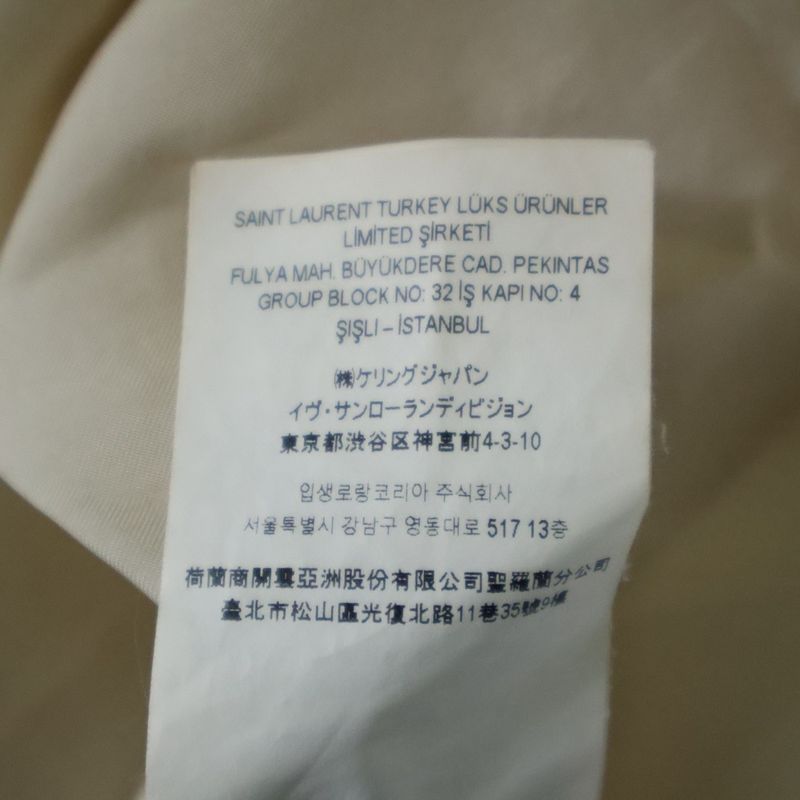 Saint Laurent Paris Silk Plain Long Sleeved Shirt With Plain Ivory Ribbed Wings