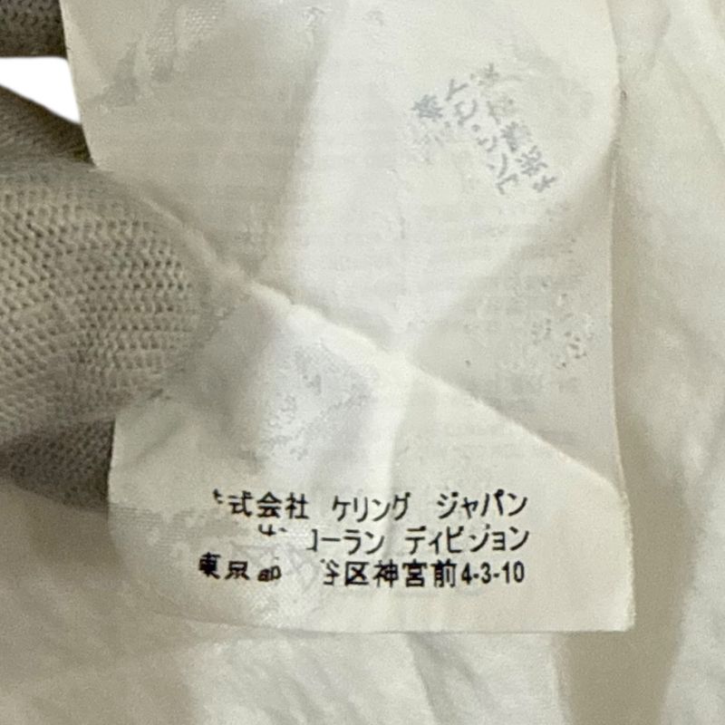 Saint Laurent Paris Long Sleeve Open Collar Shirt Oversize D 37 14 1/2 White