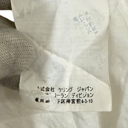 Saint Laurent Paris Long Sleeve Open Collar Shirt Oversize D 37 14 1/2 White