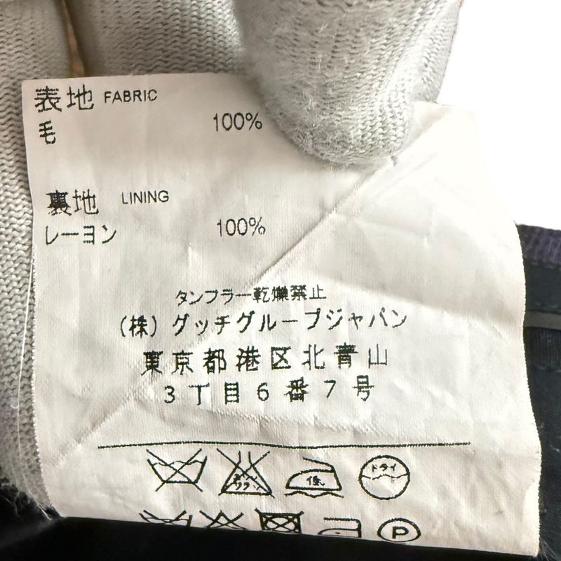 Gucci Checkered Slack Pants 44 Purple and Gray Men's Used