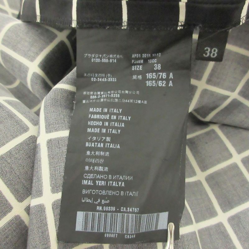 Prada Logo Check 100% Silk Short Sleeves With Belt Knee-length Dress 38 Black