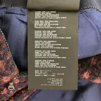 Prada Sport Skirt Size 38 S Women - Navy Purple Multi Knee Length/tweed