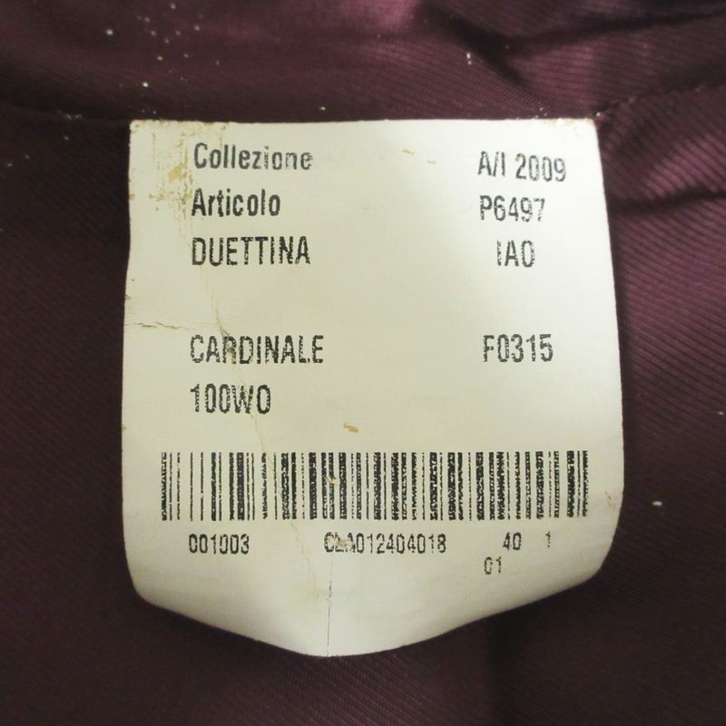 Good Prada Double Breasted Long Tailored Jacket Bordeaux Women's Used