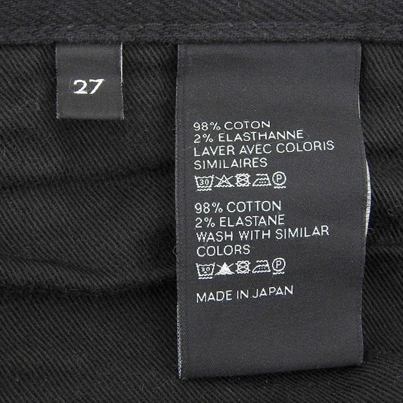 Good Celine Streatch Skinny Pants Cotton Stretch Skinny Denim Pants N020 786D