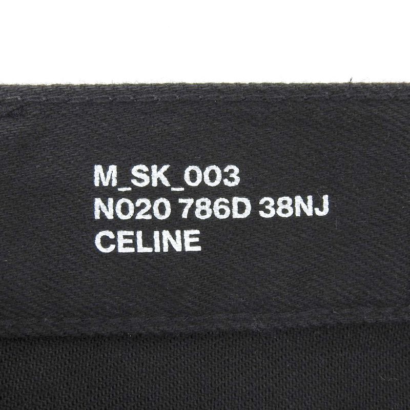 Good Celine Streatch Skinny Pants Cotton Stretch Skinny Denim Pants N020 786D