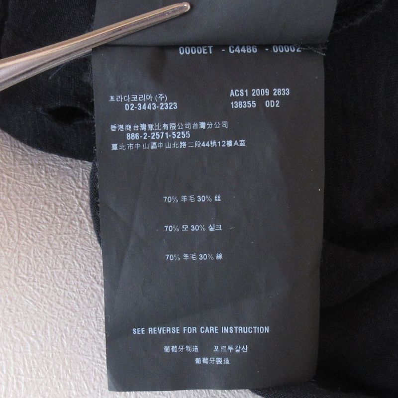 Prada Sport Wool And Silk V-neck Knit Cardigan With Pockets L Navy Women's Used