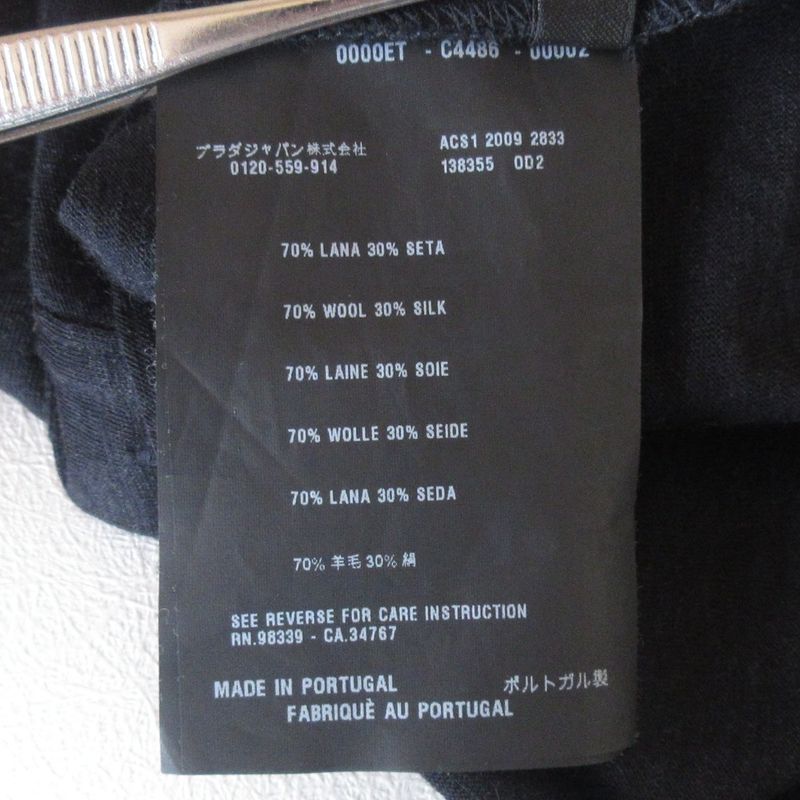 Prada Sport Wool And Silk V-neck Knit Cardigan With Pockets L Navy Women's Used