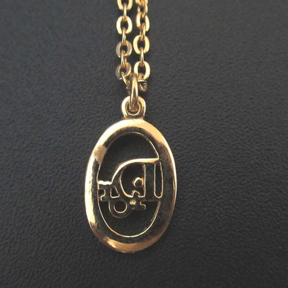 Christian Dior Oval Logo Necklace GP Gold Color Ladies Used