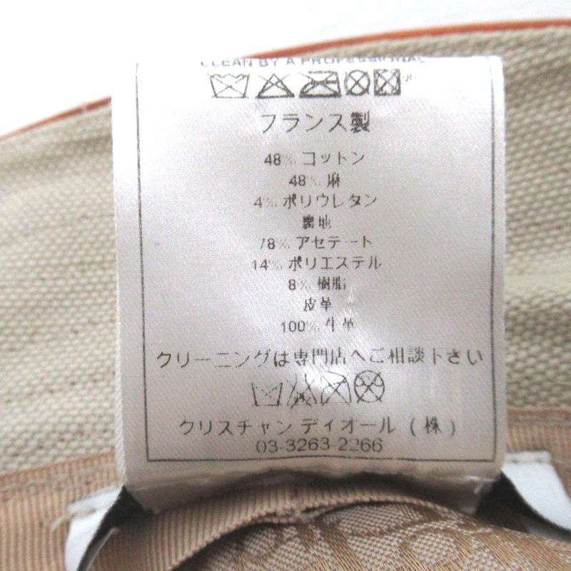 Christian DIOR Galliano Period Cotton Linen Bucket Hat Size 58 Beige Men's