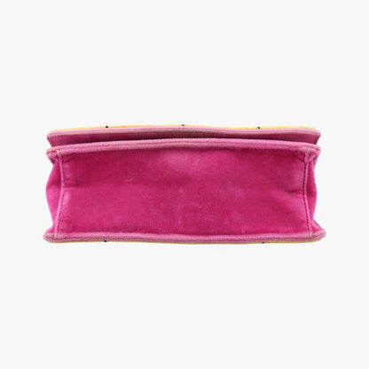 Prada Cahier Multicolor Velour 1bd075 110 A