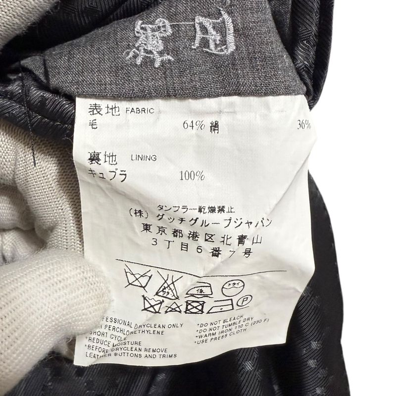 Gucci Lined Diamante Pattern Wool Silk Single Tailored Jacket 50r Gray Men's