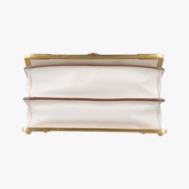 Prada Laser Cut Cahier White Leather 25