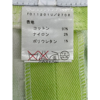 Celine Light Green Die-dyed Denim Skirt 34